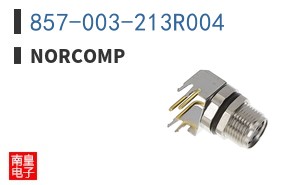 857-003-213R004