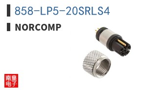 858-LP5-20SRLS4