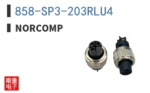 858-SP3-203RLU4