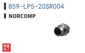 859-LP5-20SR004