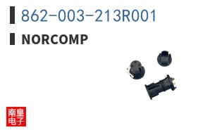862-003-213R001