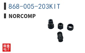 868-005-203KIT