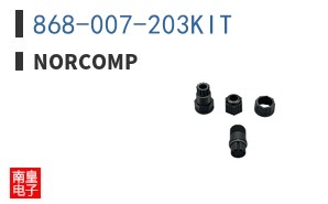868-007-203KIT