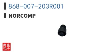 868-007-203R001