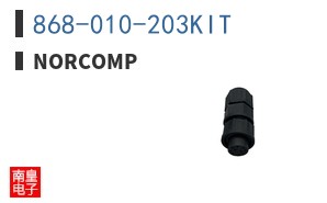 868-010-203KIT