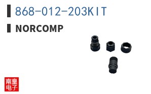 868-012-203KIT