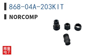 868-04A-203KIT