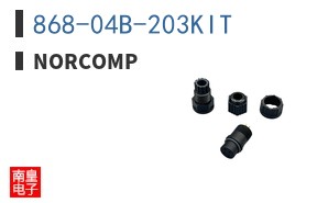 868-04B-203KIT