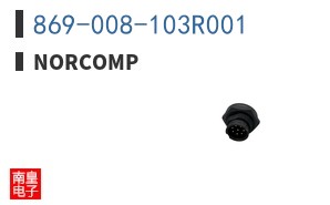 869-008-103R001