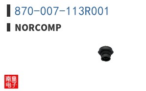 870-007-113R001