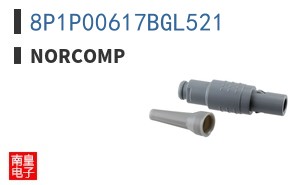8P1P00617BGL521