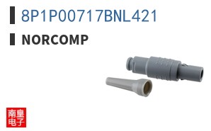 8P1P00717BNL421