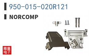 950-015-020R121