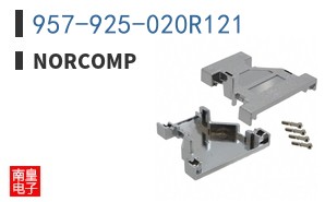 957-925-020R121