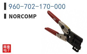 960-702-170-000