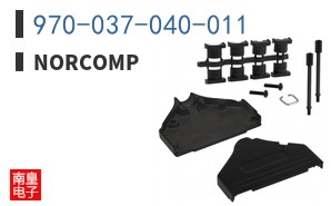 970-037-040-011