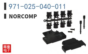 971-025-040-011