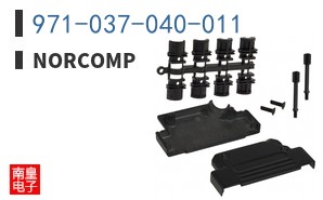 971-037-040-011