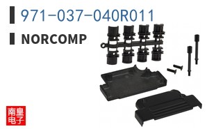 971-037-040R011
