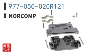 977-050-020R121