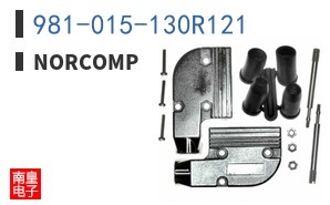 981-015-130R121