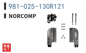 981-025-130R121