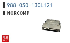 988-050-130L121