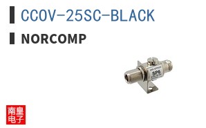 CCOV-25SC-BLACK