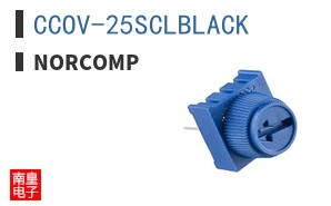 CCOV-25SCLBLACK