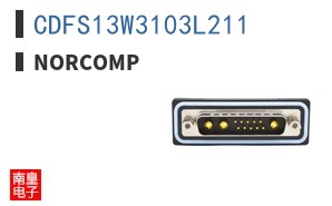 CDFS13W3103L211