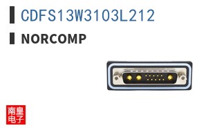 CDFS13W3103L212