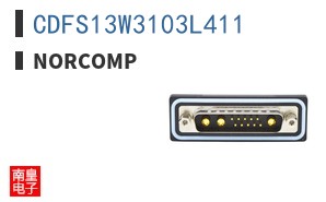 CDFS13W3103L411