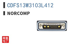 CDFS13W3103L412