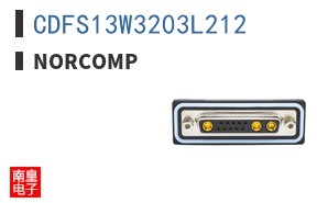 CDFS13W3203L212