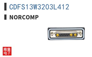 CDFS13W3203L412