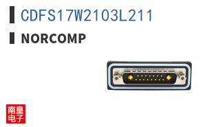 CDFS17W2103L211