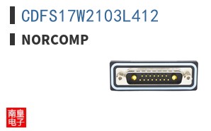 CDFS17W2103L412
