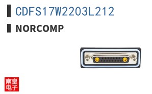 CDFS17W2203L212