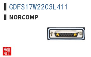 CDFS17W2203L411