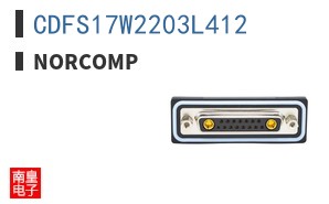 CDFS17W2203L412