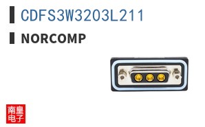 CDFS3W3203L211