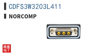 CDFS3W3203L411