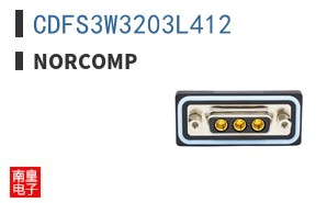 CDFS3W3203L412