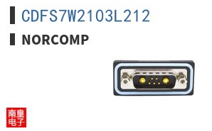 CDFS7W2103L212
