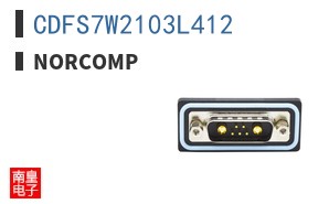 CDFS7W2103L412