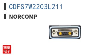 CDFS7W2203L211