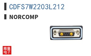 CDFS7W2203L212