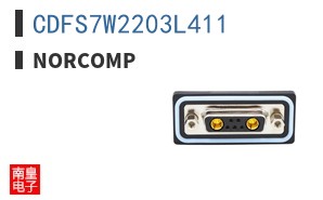CDFS7W2203L411