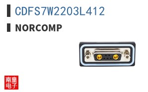 CDFS7W2203L412