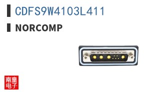 CDFS9W4103L411